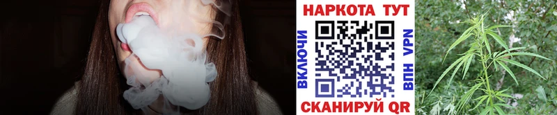 Как найти закладки Ишим MDMA  Бошки Шишки  СОЛЬ  ГАШ  Амфетамин  Меф мяу мяу  Кокаин 