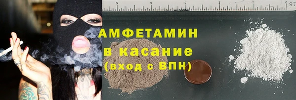 марихуана Алексеевка