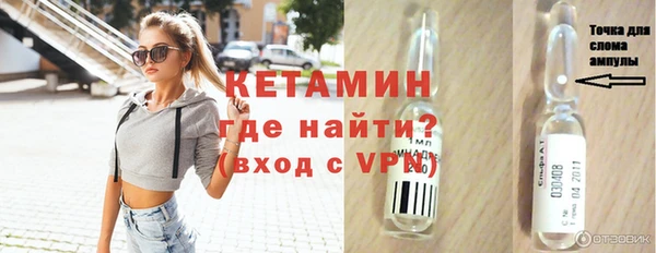 Альфа ПВП Алексин