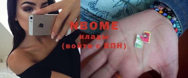 альфа пвп VHQ Алзамай