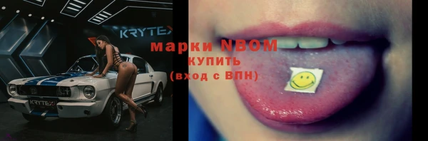 марихуана Алексеевка