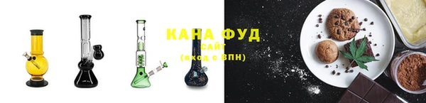 марихуана Алексеевка
