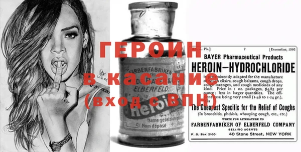 Альфа ПВП Алексин