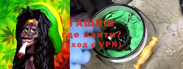 марихуана Алексеевка