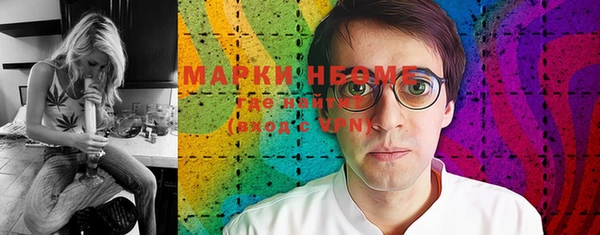 Альфа ПВП Алексин