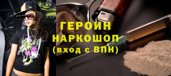 Альфа ПВП Алексин