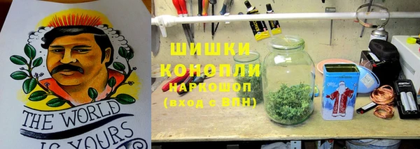 альфа пвп VHQ Алзамай