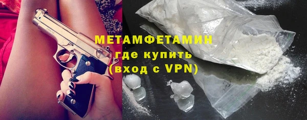 марихуана Алексеевка