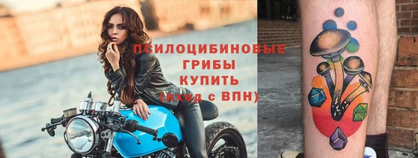 марихуана Алексеевка
