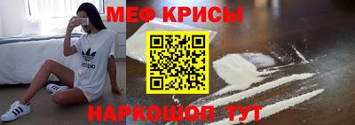 соль курить ск Канаш