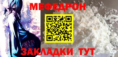 хмурый Кандалакша