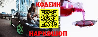 хмурый Кандалакша