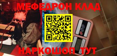 хмурый Кандалакша