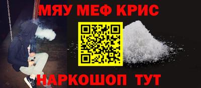 соль курить ск Канаш