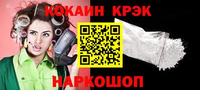 хмурый Кандалакша