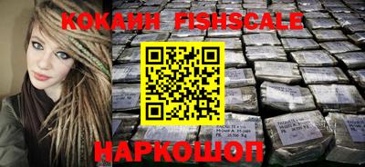каннабис Камышлов