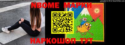 каннабис Камышлов