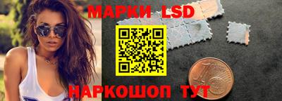 каннабис Камышлов