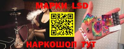 каннабис Камышлов