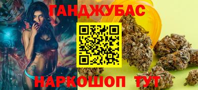 хмурый Кандалакша