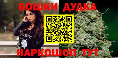 хмурый Кандалакша