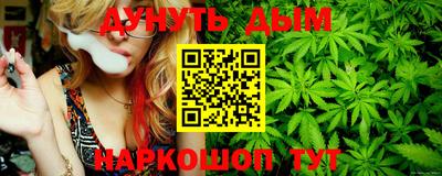 хмурый Кандалакша