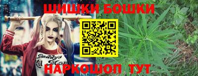 соль курить ск Канаш