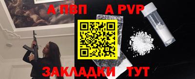 каннабис Камышлов