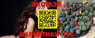 хмурый Кандалакша