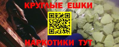 соль курить ск Канаш
