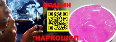 хмурый Кандалакша