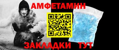 каннабис Камышлов