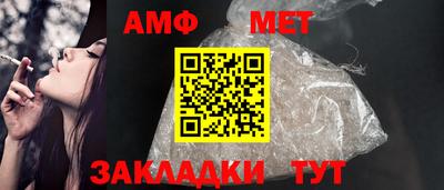 хмурый Кандалакша