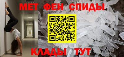 соль курить ск Канаш