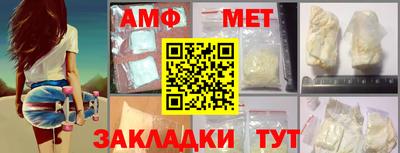 хмурый Кандалакша