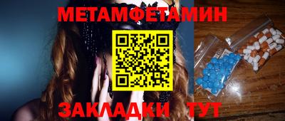 хмурый Кандалакша