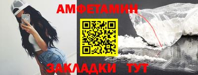 каннабис Камышлов