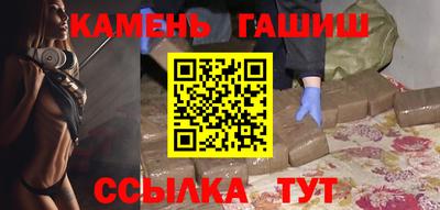соль курить ск Канаш