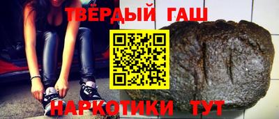 соль курить ск Канаш