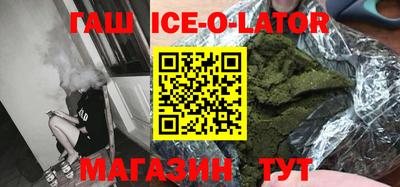 соль курить ск Канаш