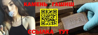 хмурый Кандалакша