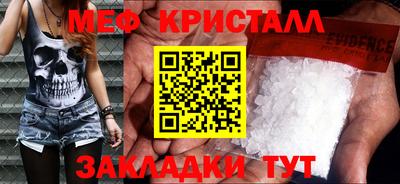 хмурый Кандалакша