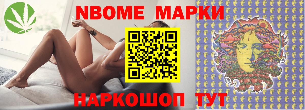 Лсд 25 экстази кислота  Вход с VPN  Лсд 25 экстази кислота  LSD-25 экстази  Ишим 