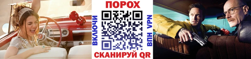 Первитин винт  Ишим 